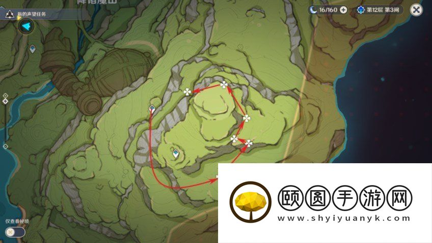 《原神》3.5树王圣体菇全采集路线一览