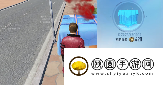 《和平精英》空投箱升级和扫描方法介绍