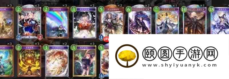 超凡世界版本卡组强度排行