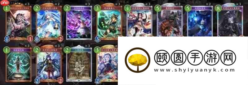 超凡世界版本卡组强度排行