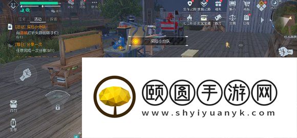 《黎明觉醒生机》聚落任务安吉尔孤儿院任务攻略