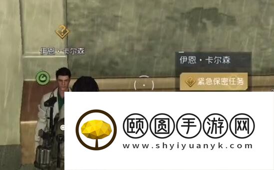 《黎明觉醒生机》兔耳朵获取方法介绍