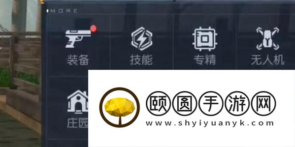 《黎明觉醒生机》营地勋章获取方法介绍