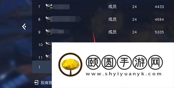 《黎明觉醒生机》营地勋章获取方法介绍