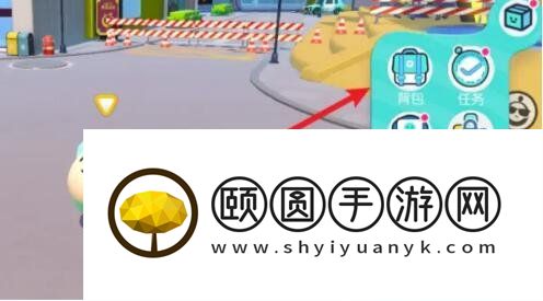 《蛋仔派对》动作添加方法介绍