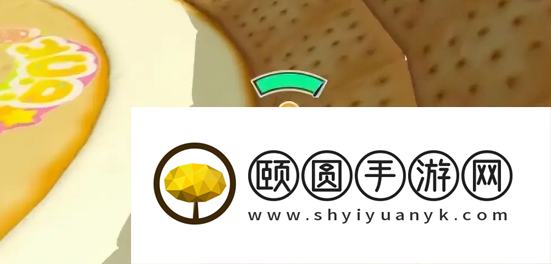《蛋仔派对》甜蜜时钟通关攻略
