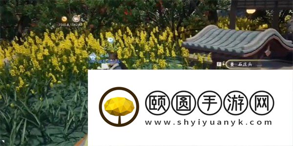 《射雕手游》环首刀获取方法
