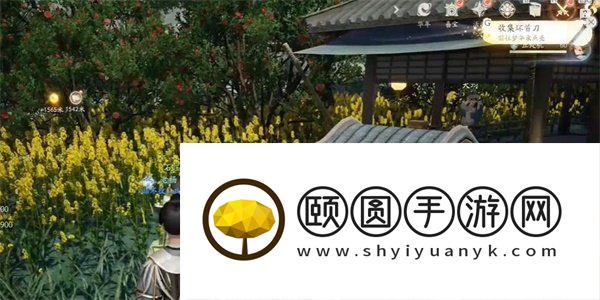 《射雕手游》环首刀获取方法