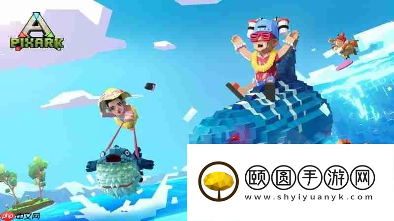 史低29元畅玩恐龙沙盒世界