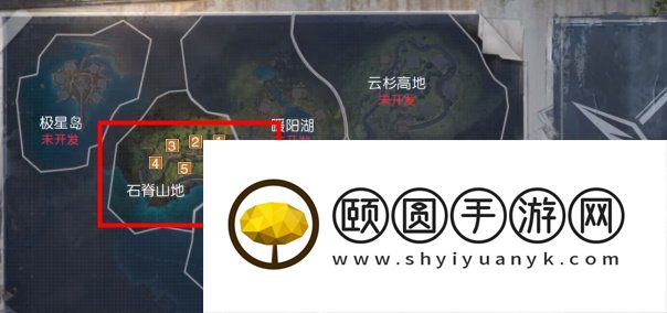《黎明觉醒生机》营地搬家方法介绍