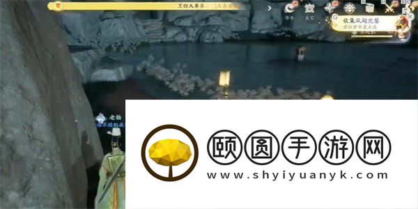 《射雕手游》风翅兜鑾获取方法