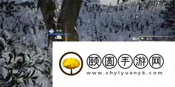 《射雕手游》渔阳鞴鼓获得方法