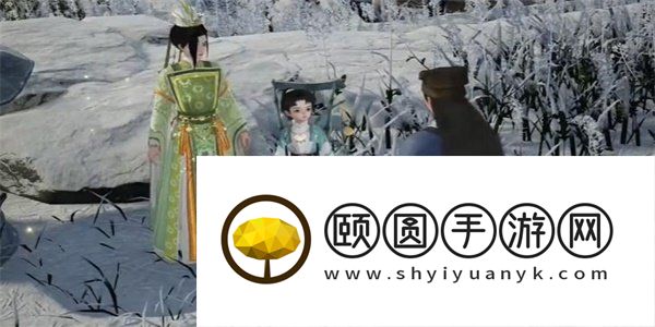 《射雕手游》渔阳鞴鼓获得方法