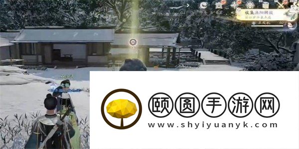 《射雕手游》渔阳鞴鼓获得方法