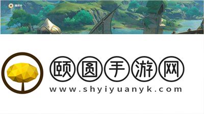 《原神》3.5迪希雅传说任务赤沙旧事攻略