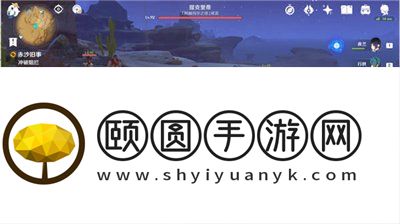 《原神》3.5迪希雅传说任务赤沙旧事攻略