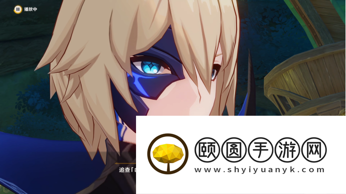《原神》3.5卡利贝尔如命运般的相遇任务攻略