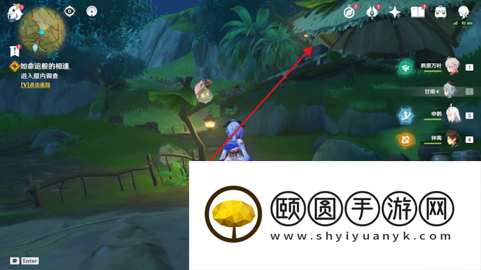 《原神》3.5卡利贝尔如命运般的相遇任务攻略