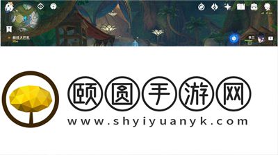 《原神》3.5迪希雅传说任务黑染红绸完成方法