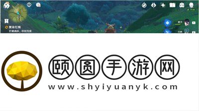 《原神》3.5迪希雅传说任务黑染红绸完成方法