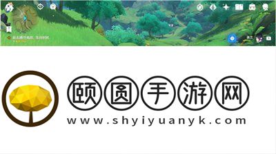 《原神》3.5迪希雅传说任务黑染红绸完成方法