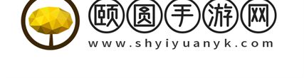 《王者荣耀》海都争霸活动限时玩法介绍