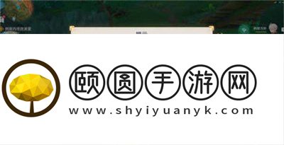 《原神》3.5卡利贝尔嘲弄命运的资格任务攻略