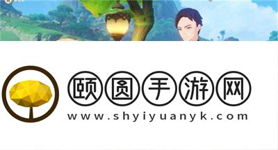 《原神》3.5卡利贝尔嘲弄命运的资格任务攻略