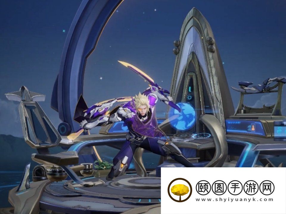 《王者荣耀》澜紫金契约星元皮肤获取方法介绍