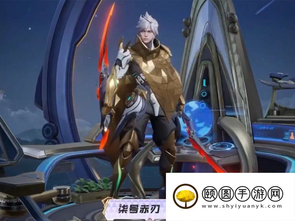 《王者荣耀》澜紫金契约星元皮肤获取方法介绍