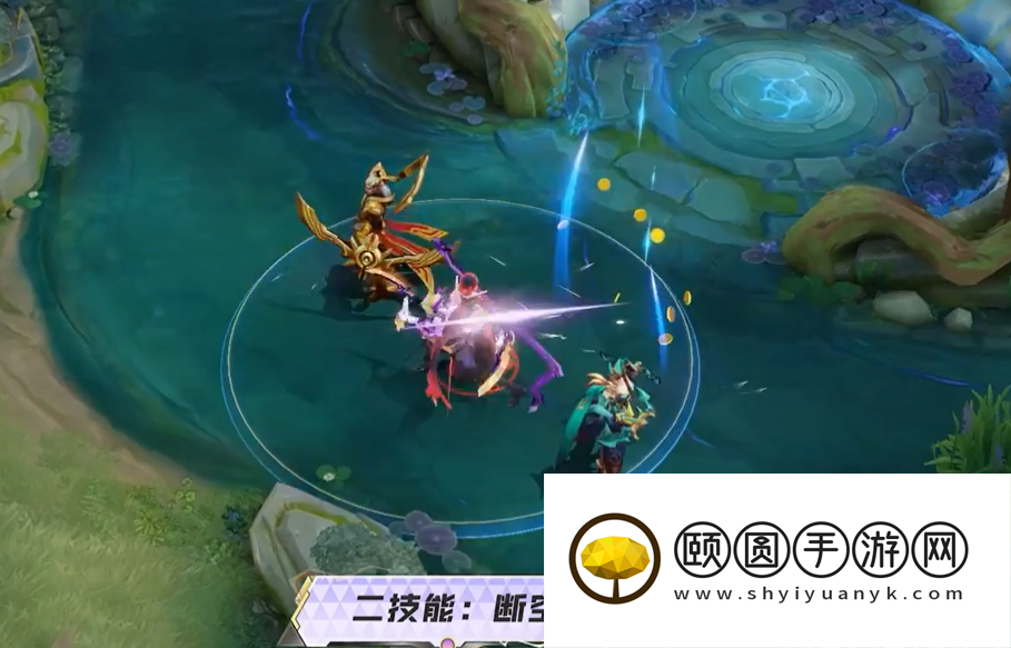 《王者荣耀》澜紫金契约星元皮肤技能特效一览