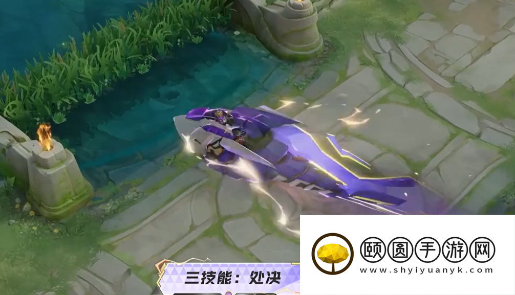 《王者荣耀》澜紫金契约星元皮肤技能特效一览