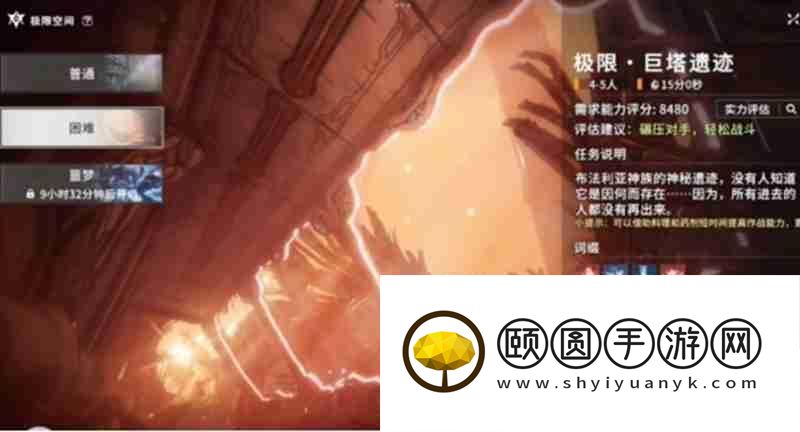 卡特洛里夫boss打法攻略