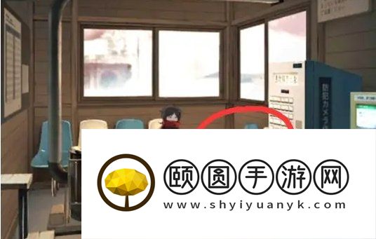 《失物终点站2》第五章通关攻略