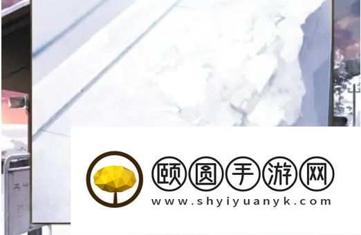 《失物终点站2》第五章通关攻略