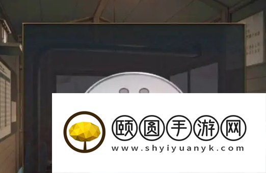 《失物终点站2》第五章通关攻略