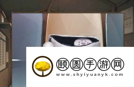 《失物终点站2》第五章通关攻略