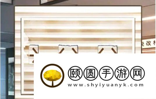 《失物终点站2》第四章通关攻略