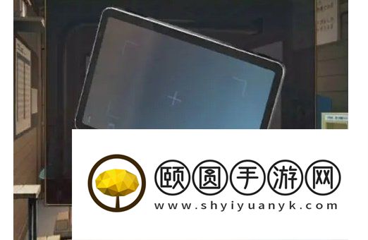 《失物终点站2》第六章通关攻略