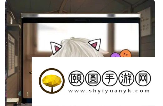 《失物终点站2》第六章通关攻略