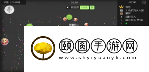 球球大作战简单操作技巧
