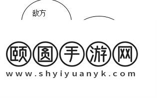 球球大作战简单操作技巧