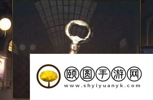 《失物终点站2》第七章通关攻略