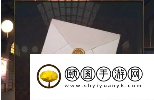 《失物终点站2》第七章通关攻略
