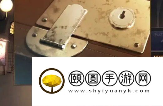 《失物终点站2》第七章通关攻略