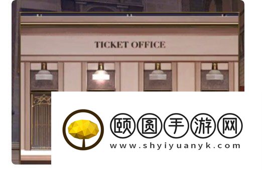 《失物终点站2》第七章通关攻略