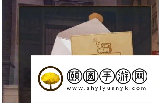《失物终点站2》第七章通关攻略