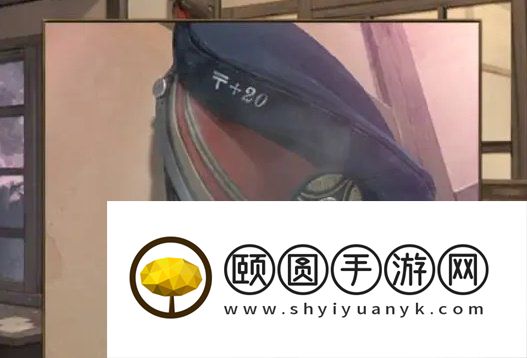 《失物终点站2》终章通关攻略
