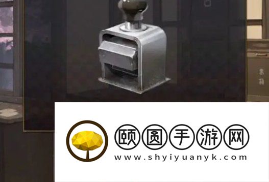 《失物终点站2》终章通关攻略