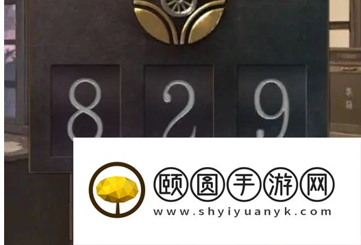 《失物终点站2》终章通关攻略